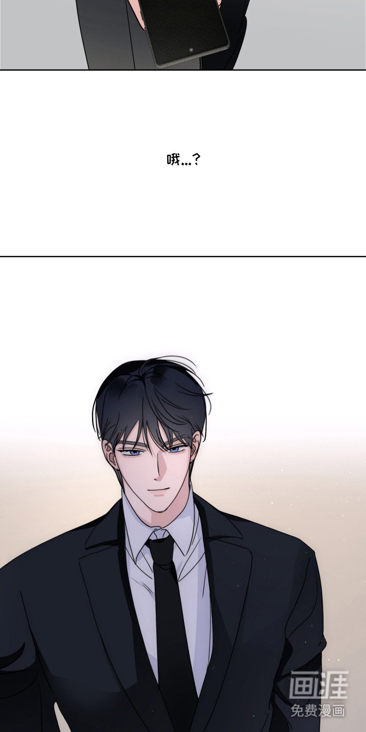 第5章：抓住机会