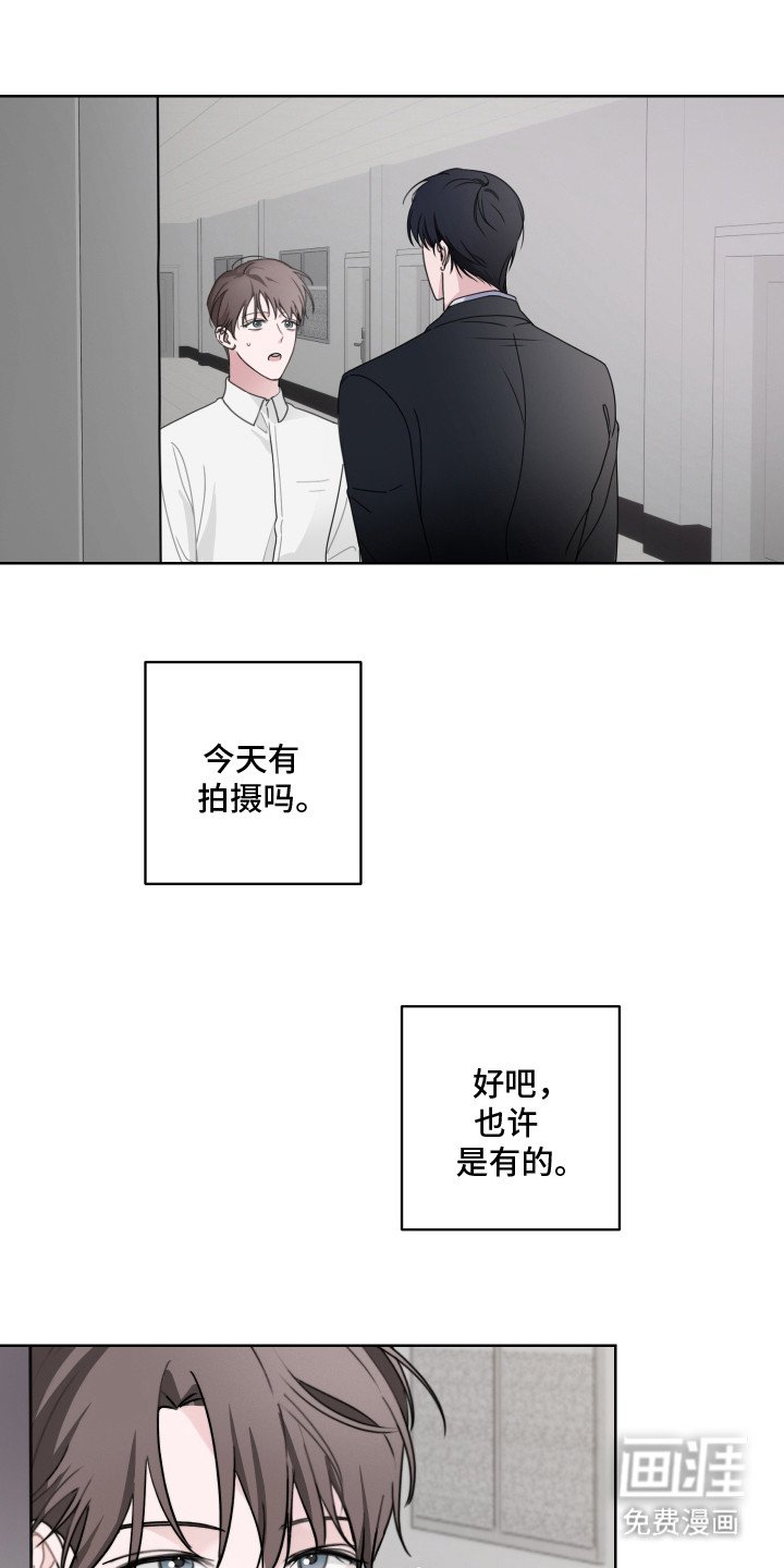 第5章：抓住机会