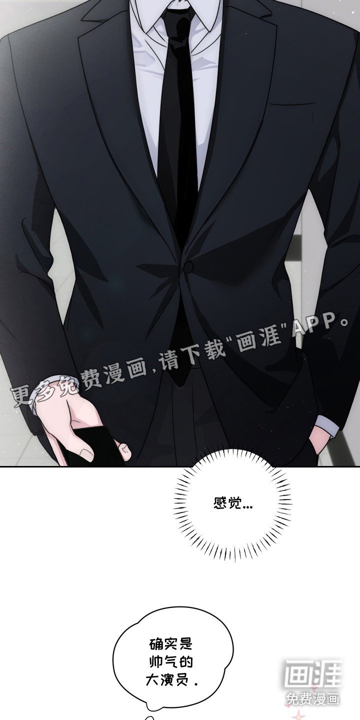 第5章：抓住机会