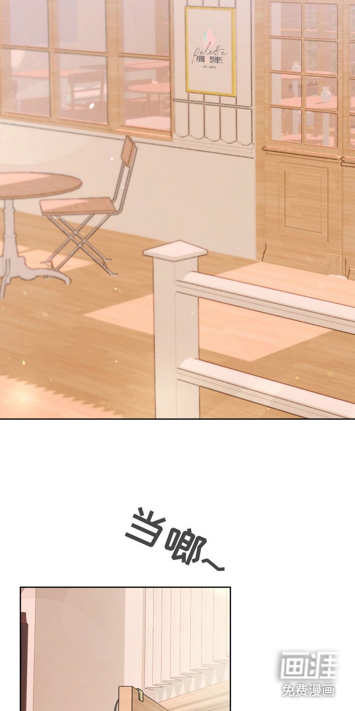 第7章：黑眼圈