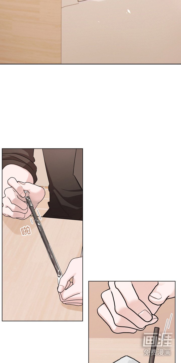 第8章：心情变好