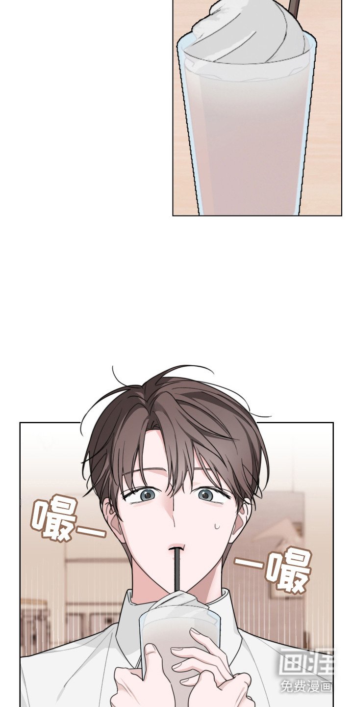 第8章：心情变好