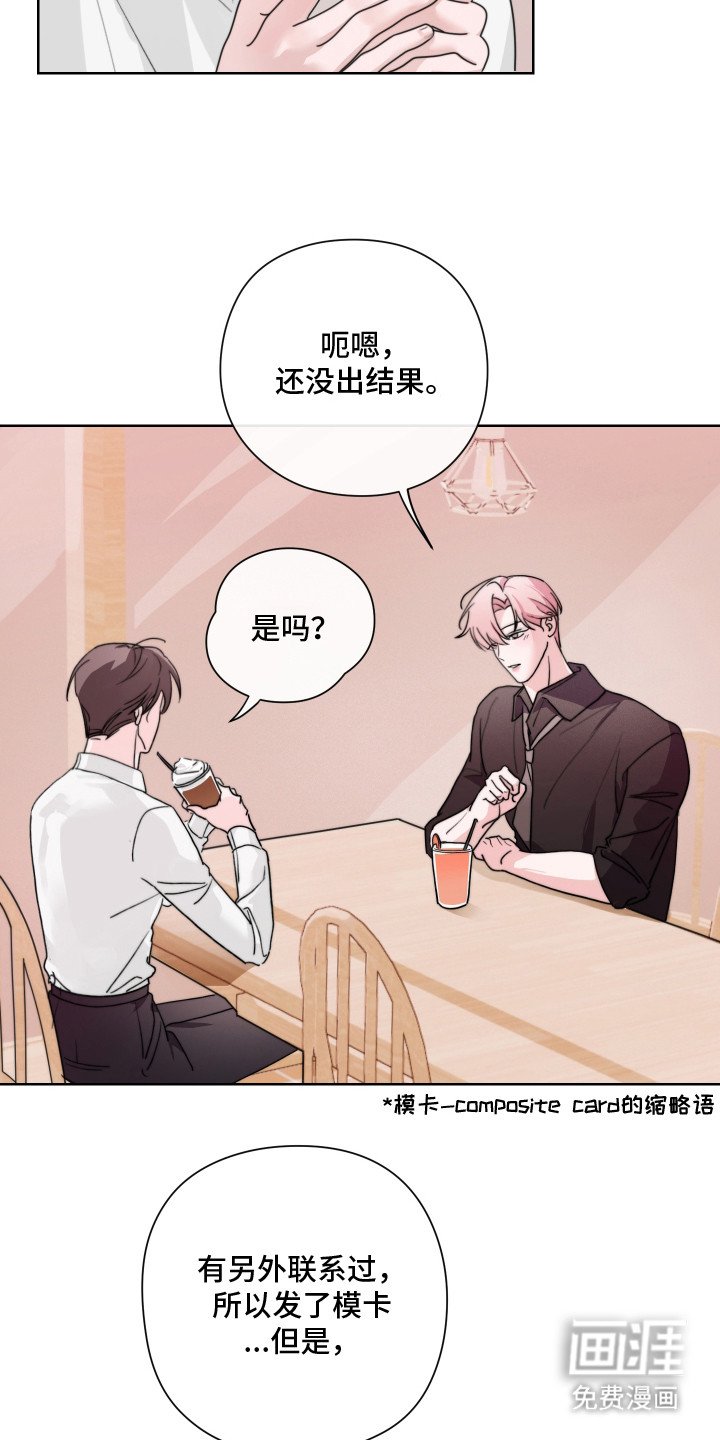 第8章：心情变好