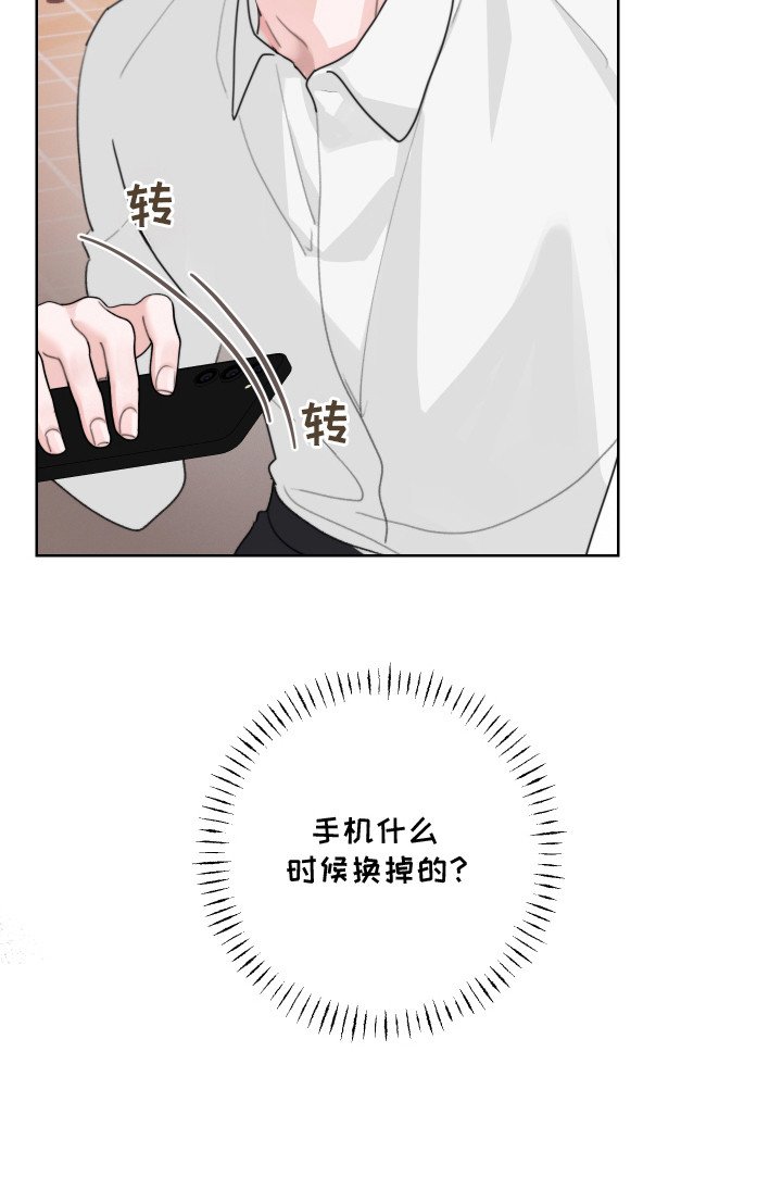 第8章：心情变好