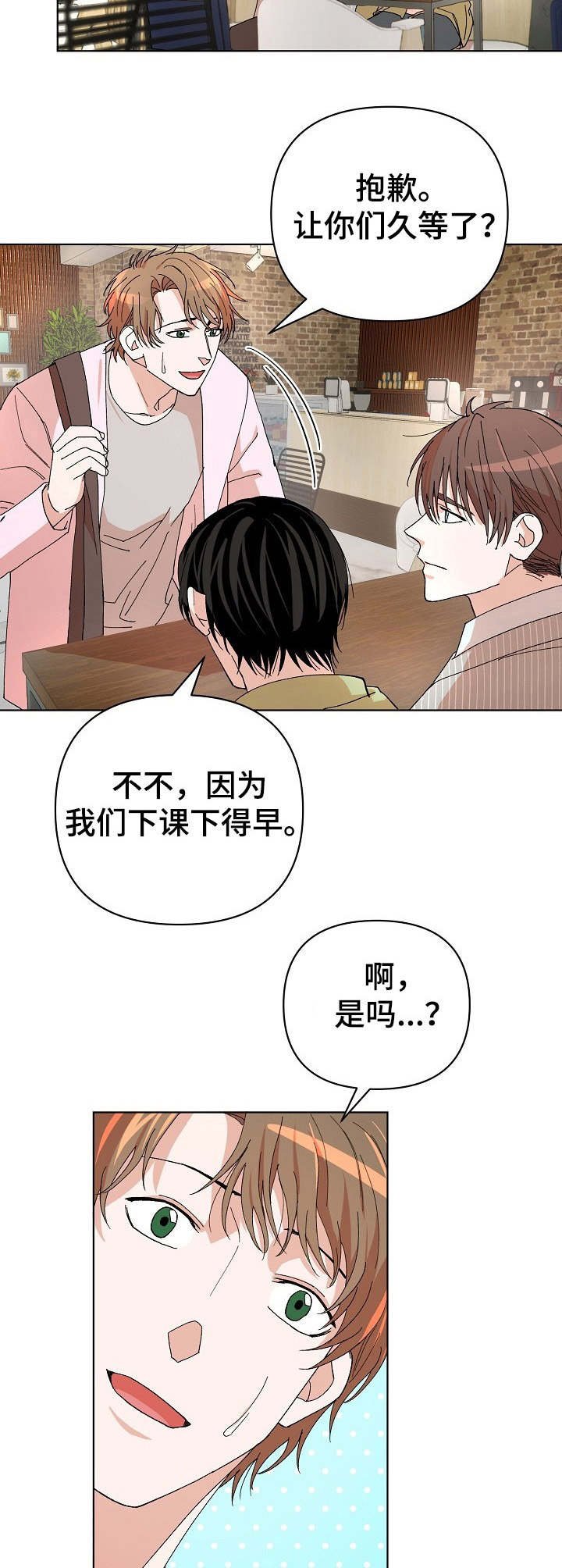 第15章：课题讨论