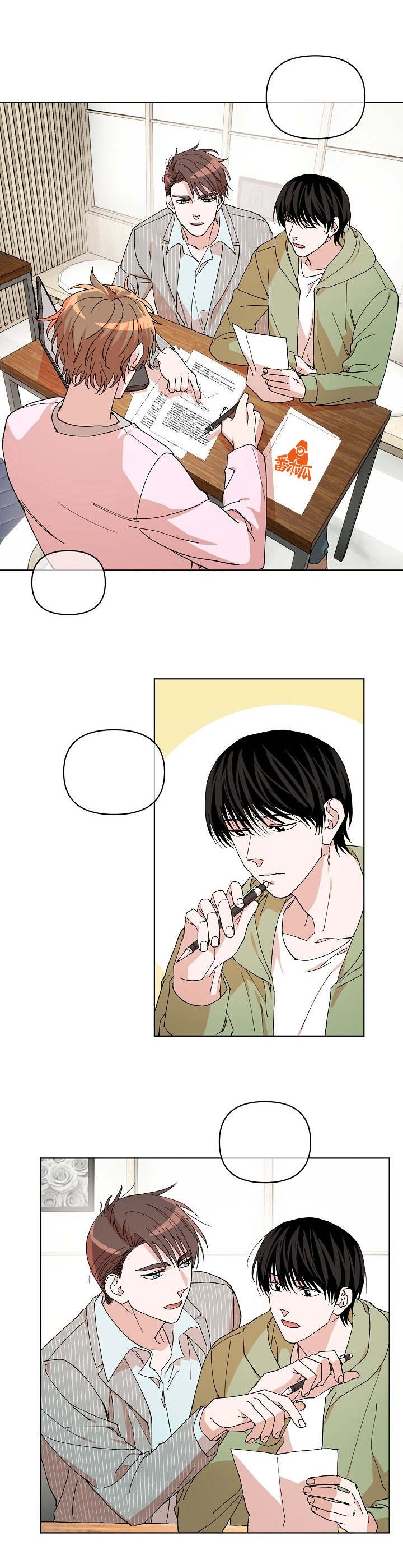 第15章：课题讨论