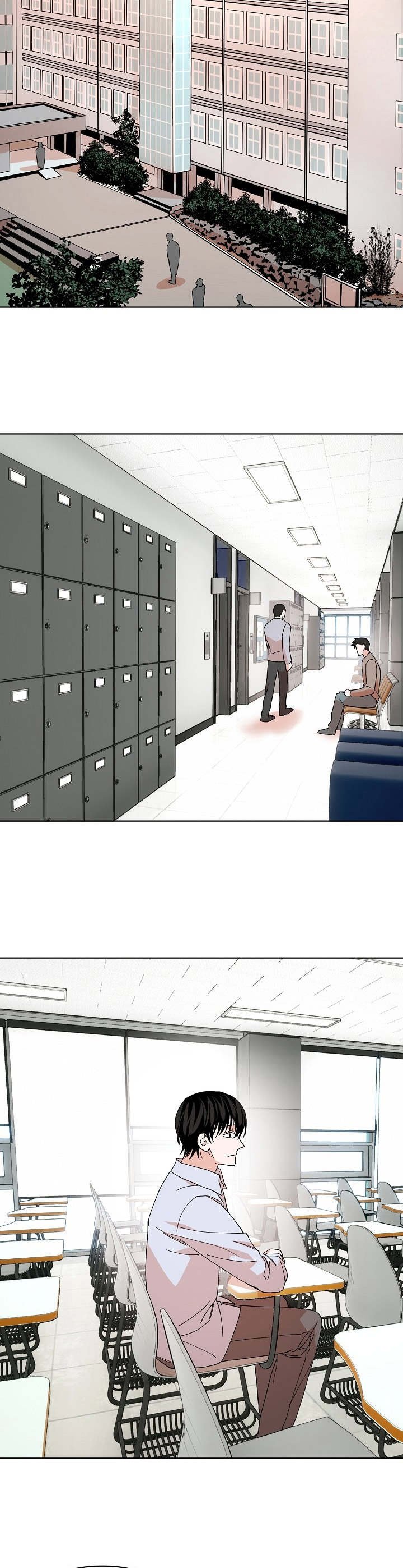 第17章：痕迹
