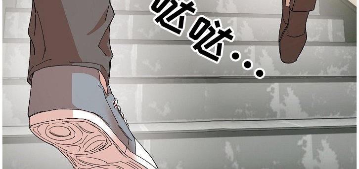 第19章：他是凶手？