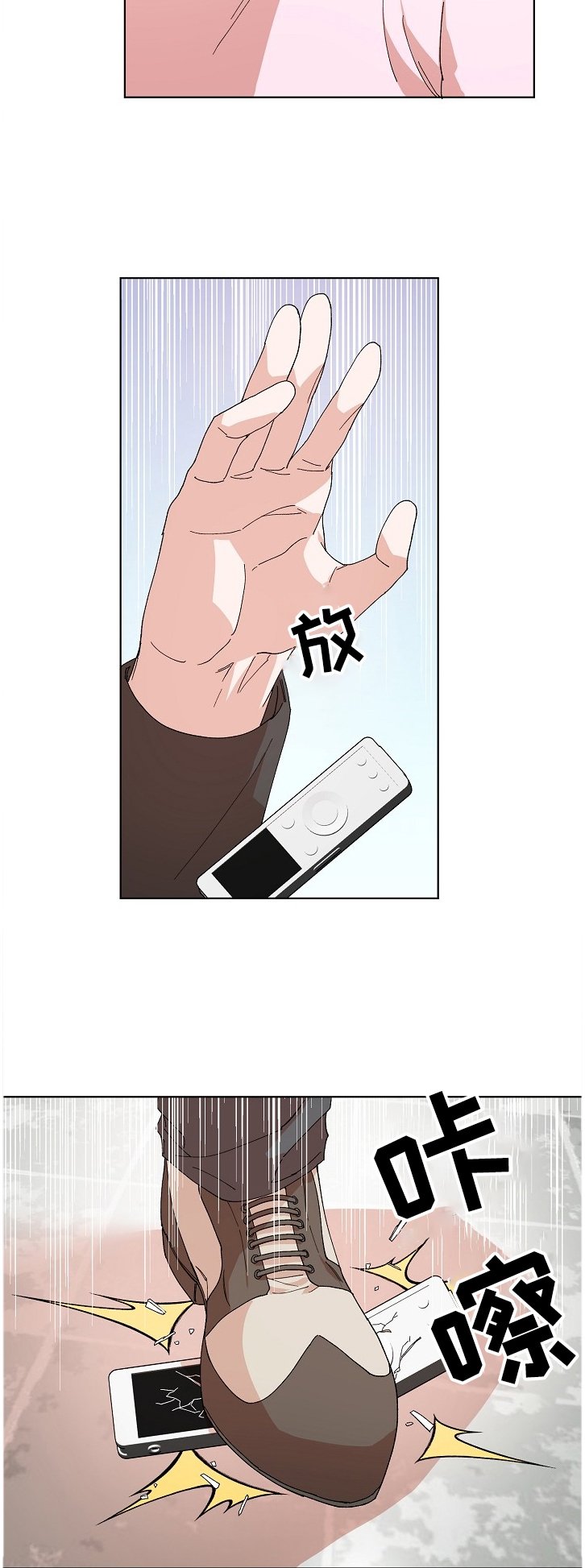 第20章：验证