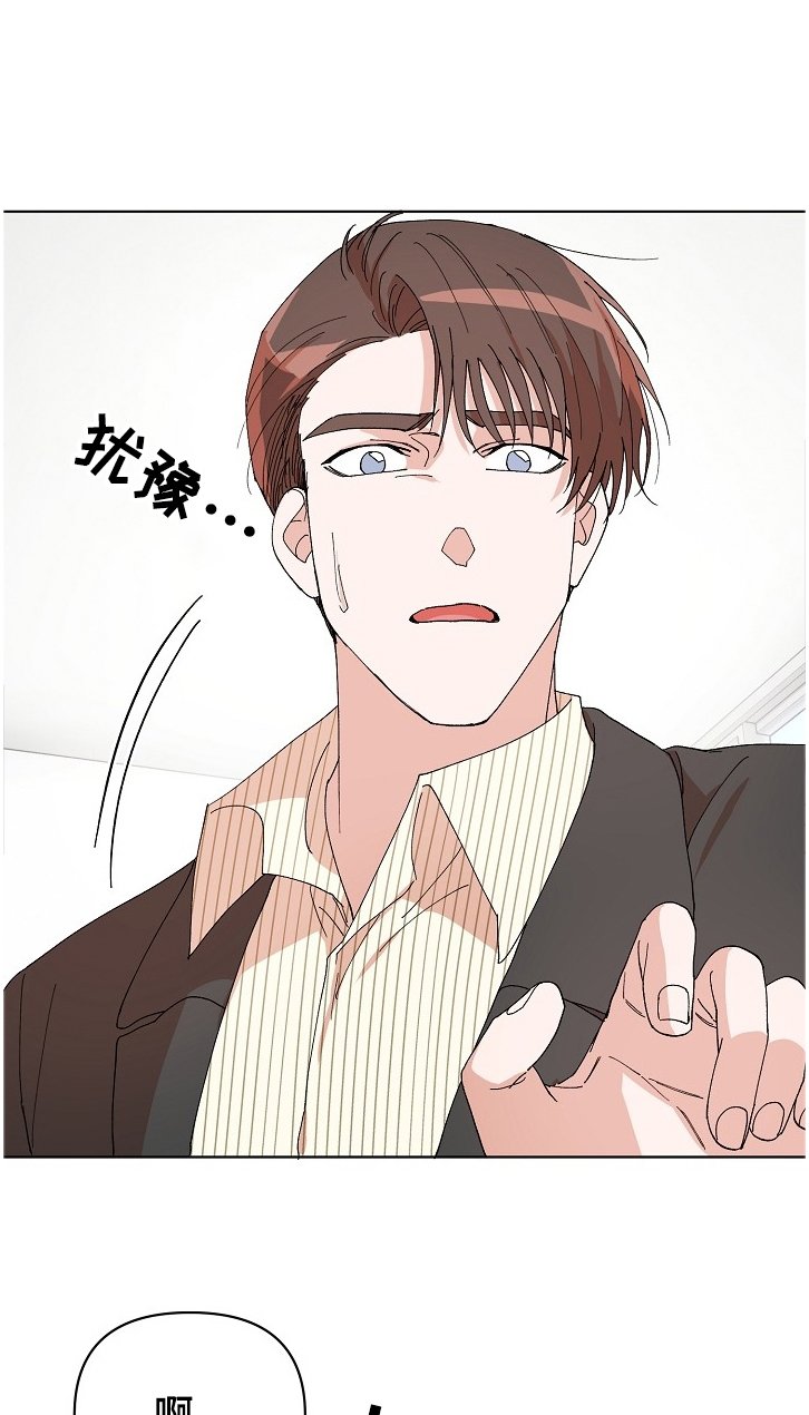 第21章：谁更重要？