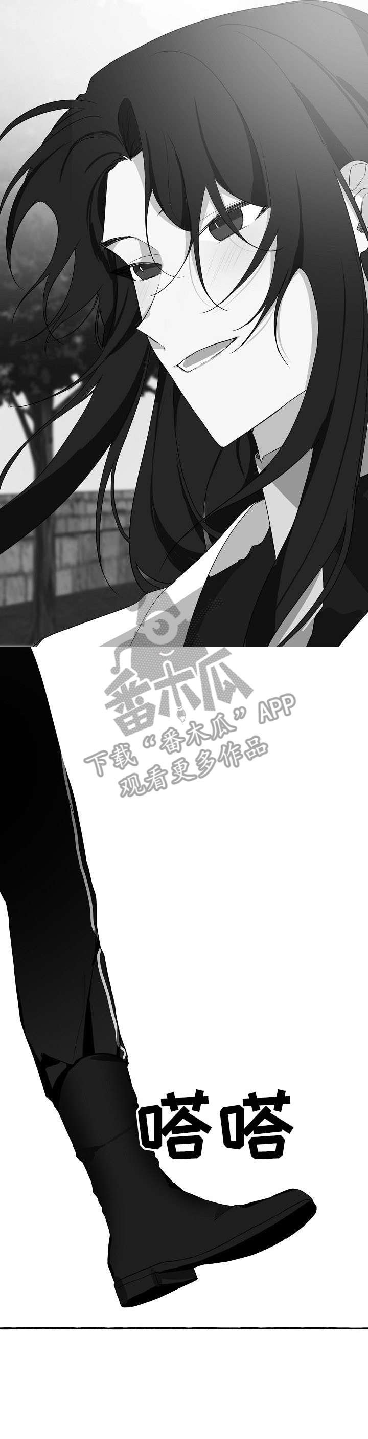 第13章：没发生