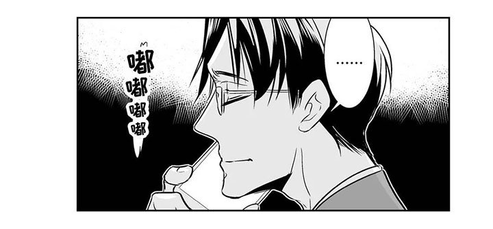 第16章：爱人