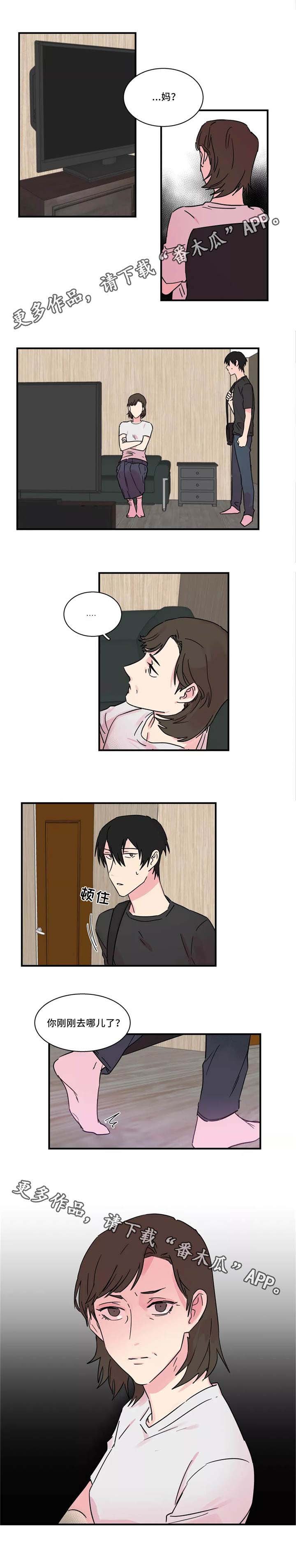 第23章：温存
