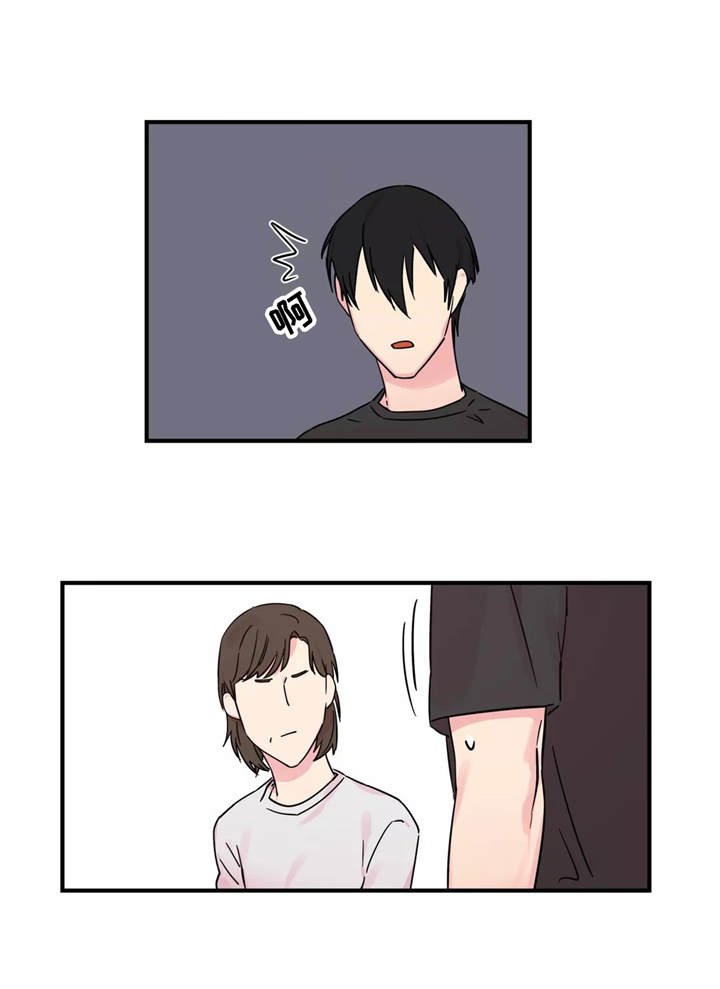 第24章：对不住