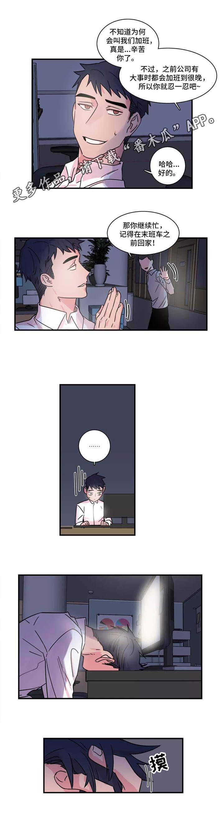 第29章：通话