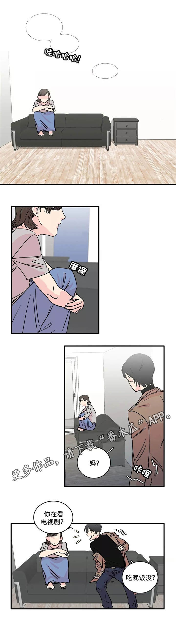 第3章：要求