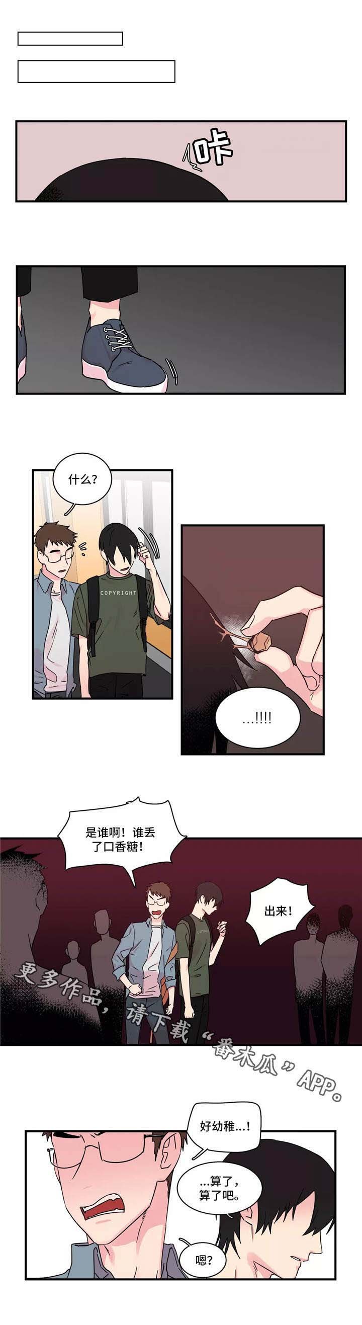 第30章：约定
