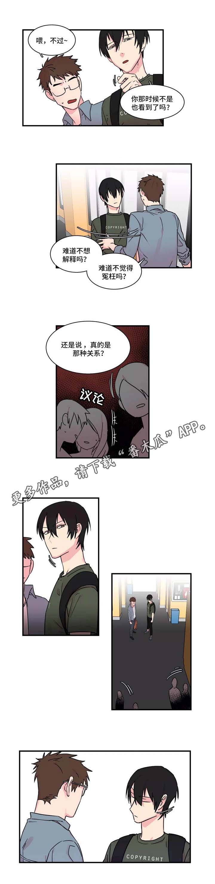 第30章：约定