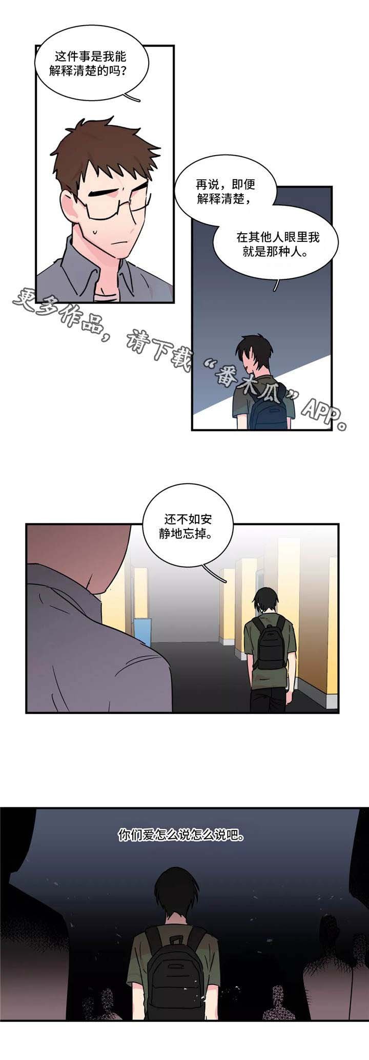 第30章：约定