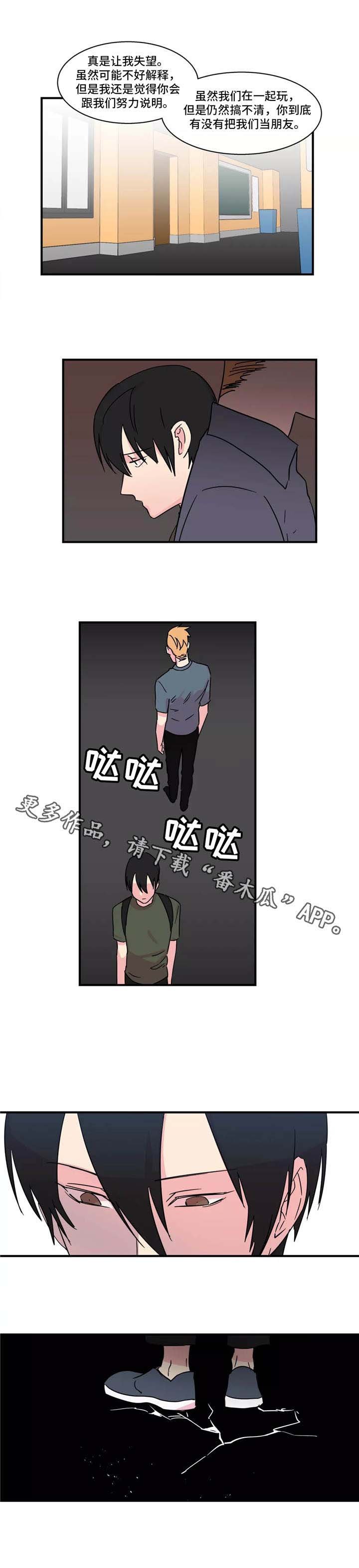第31章：新的文章