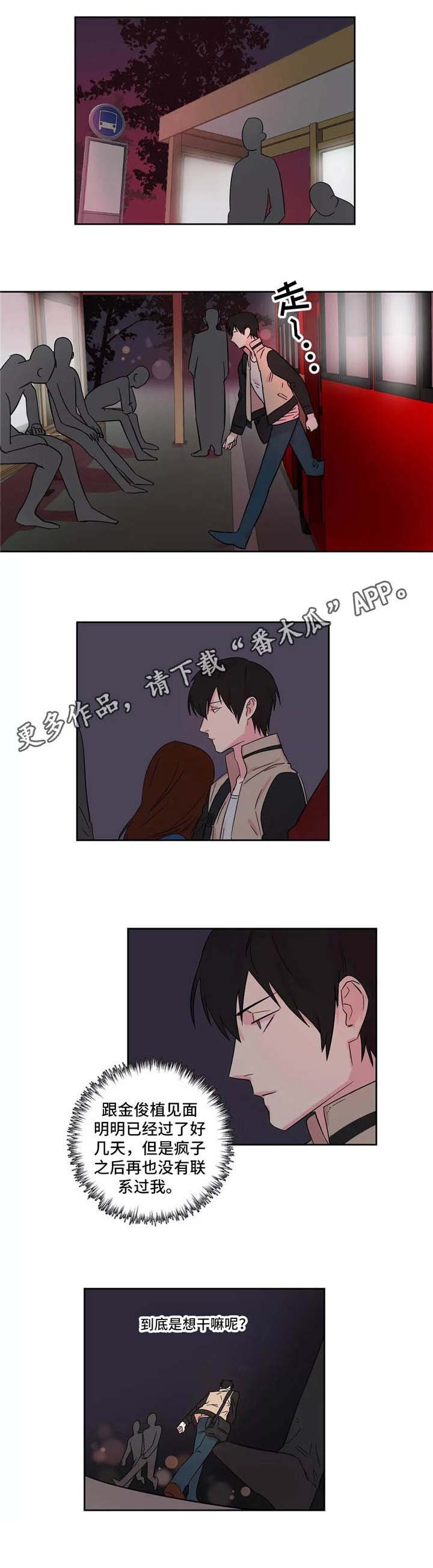 第9章：厨艺高超