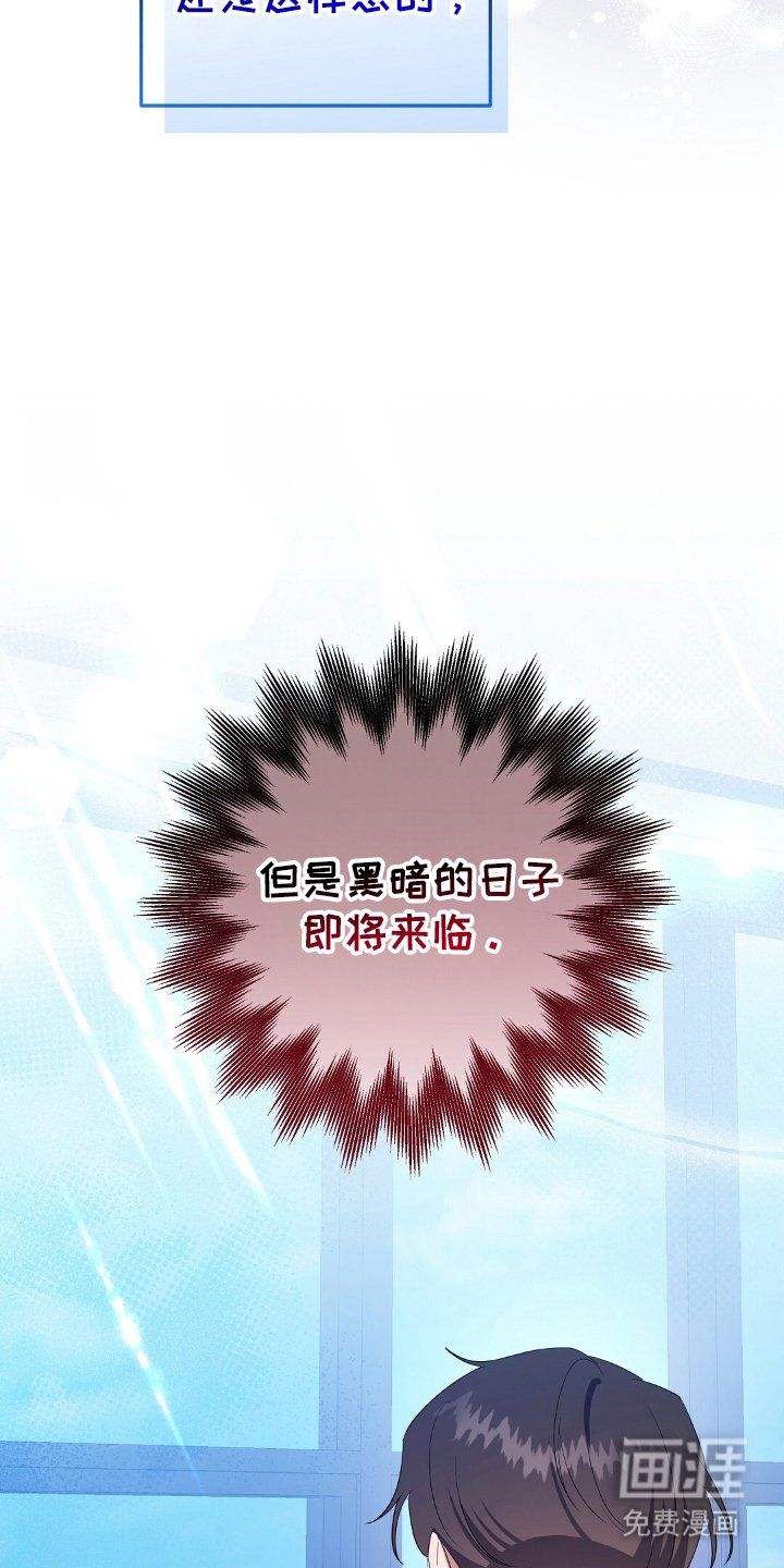 第1章：最初的觉醒