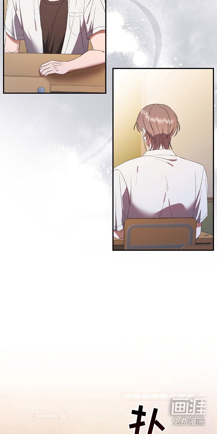 第1章：最初的觉醒