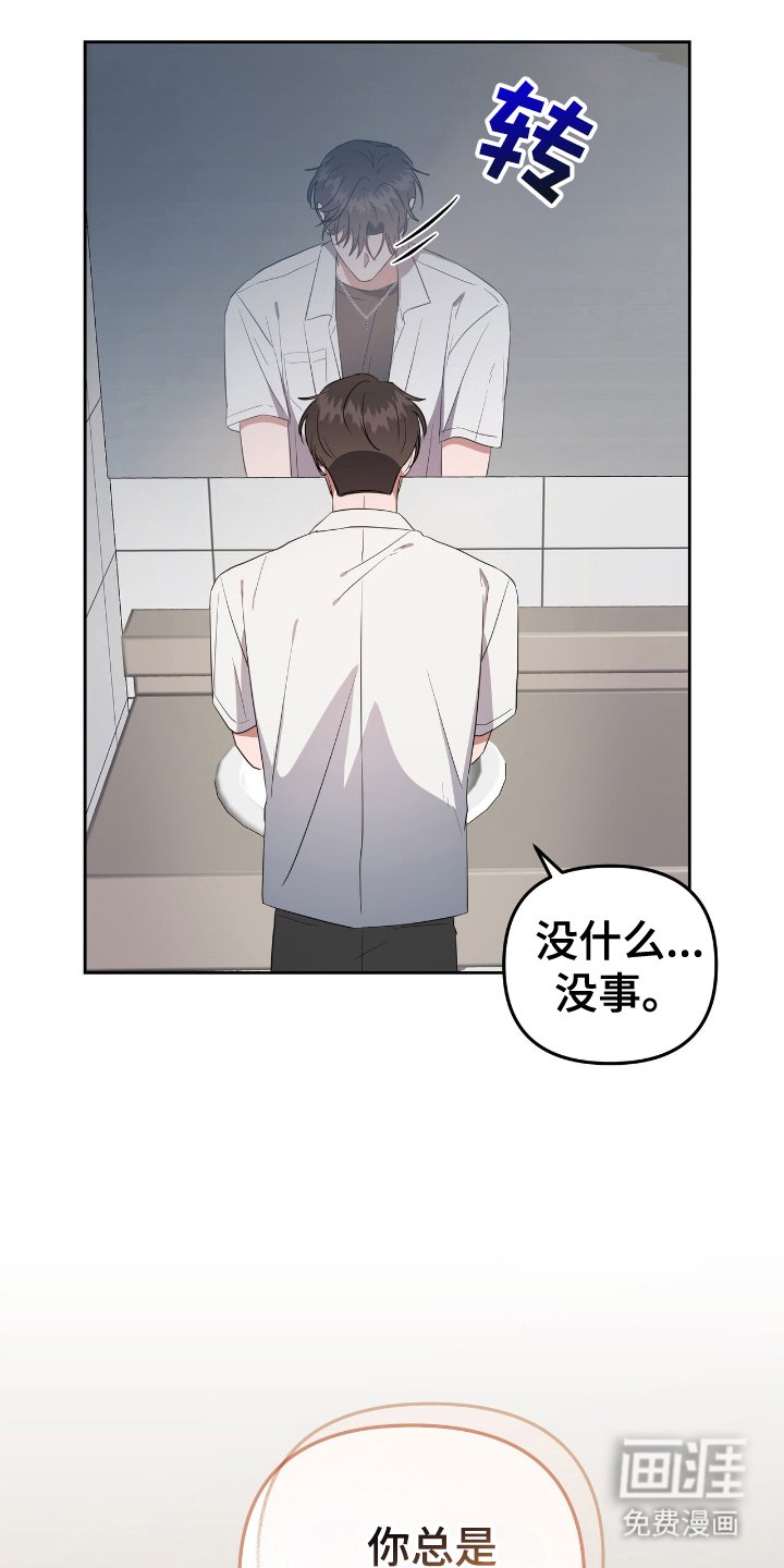 第10章：无法保证