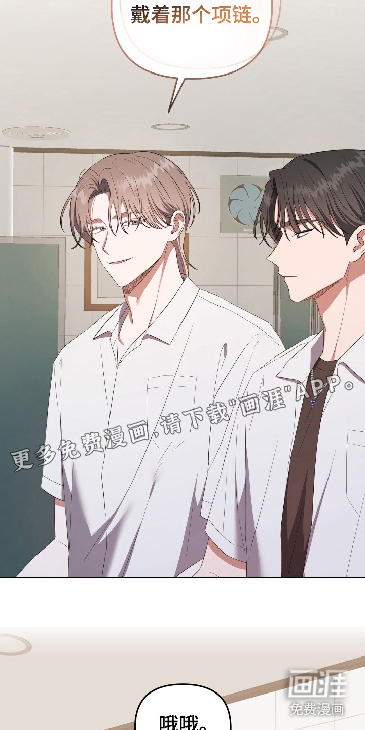 第10章：无法保证