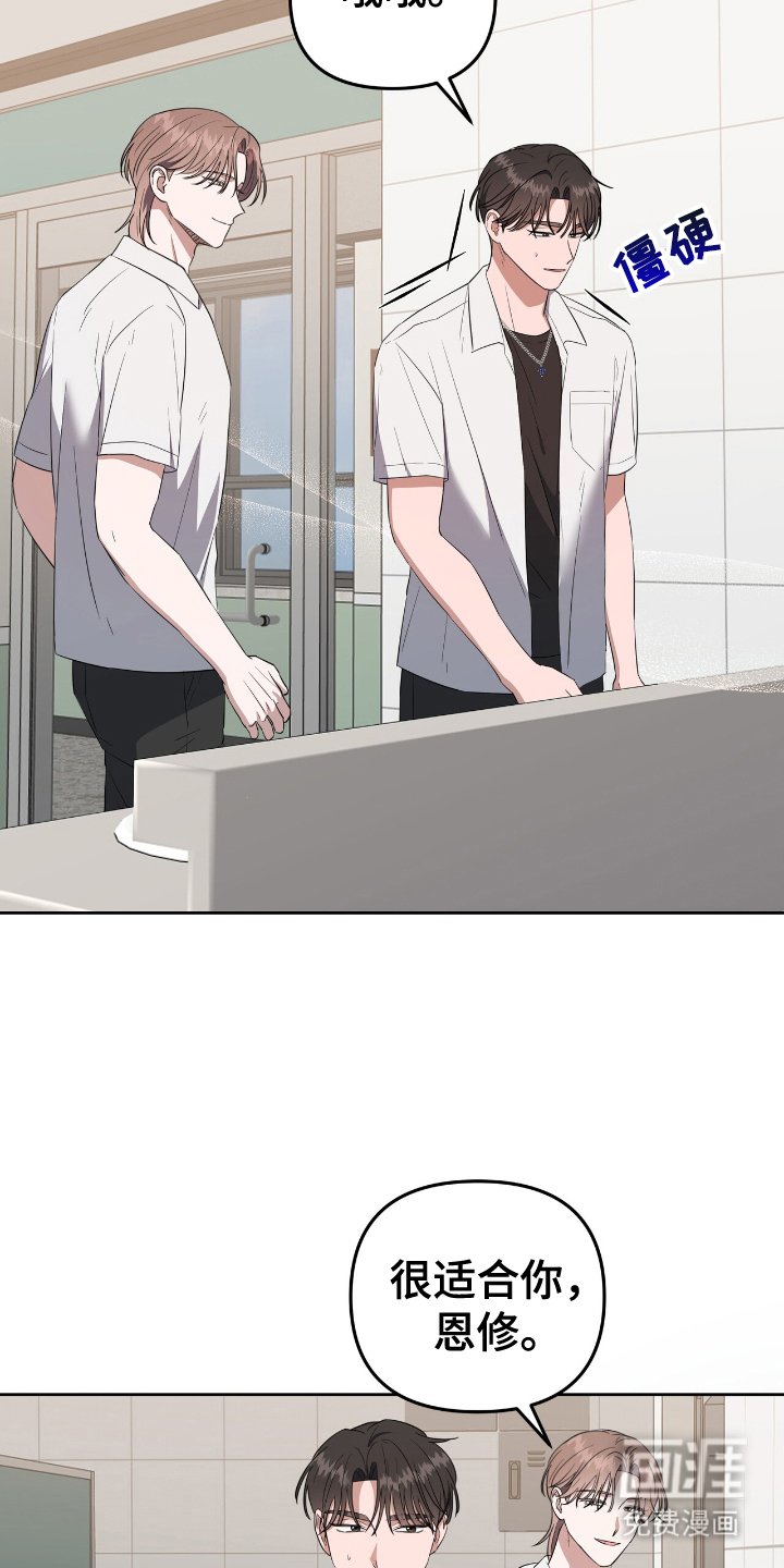 第10章：无法保证