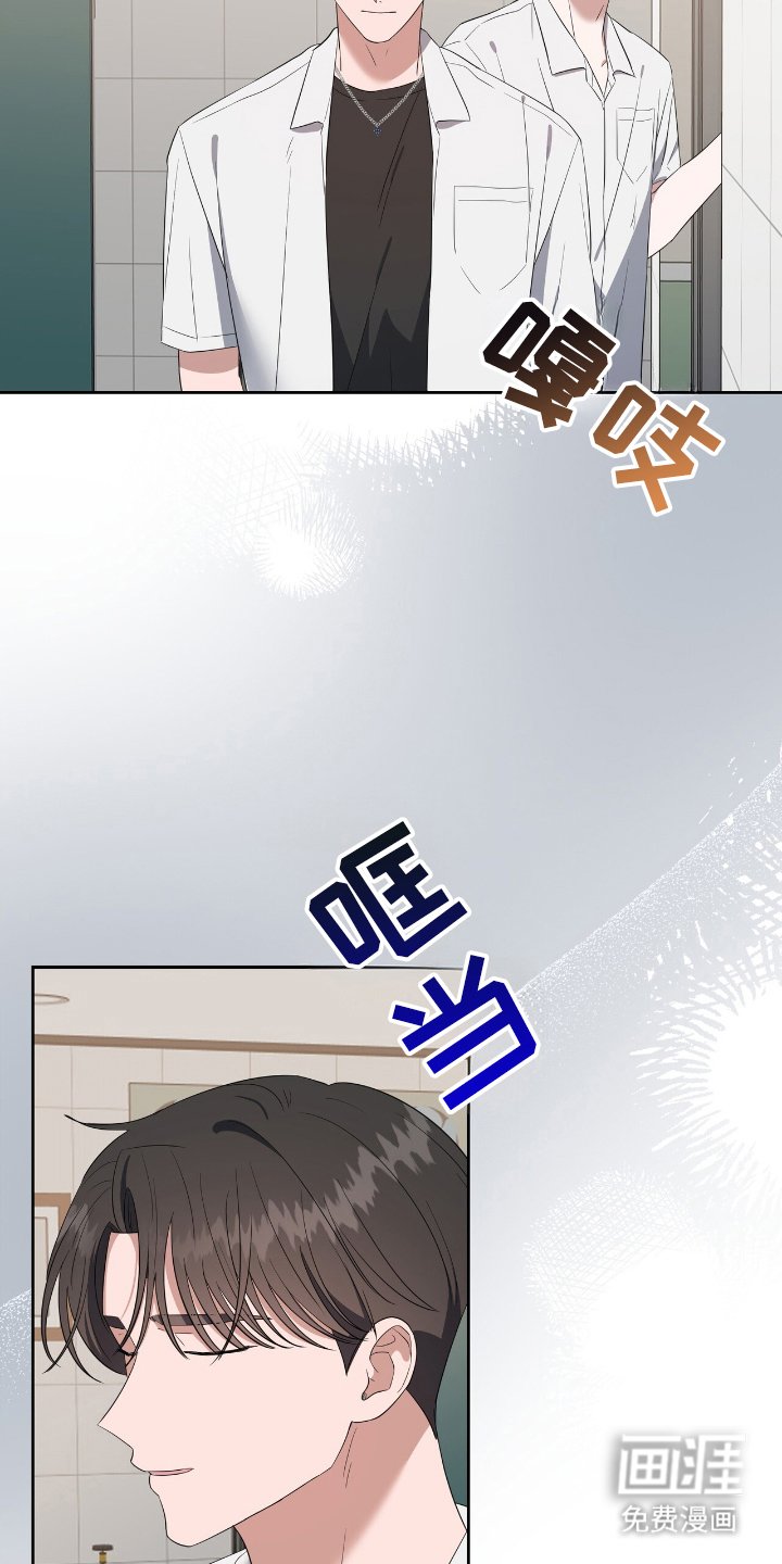第10章：无法保证