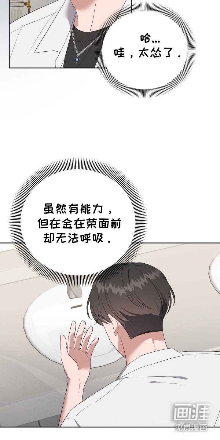 第10章：无法保证