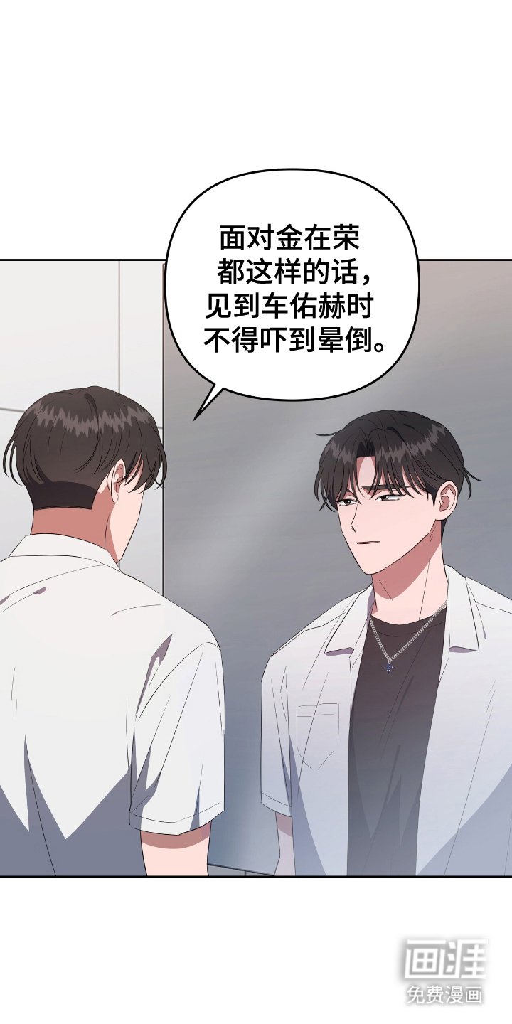 第10章：无法保证