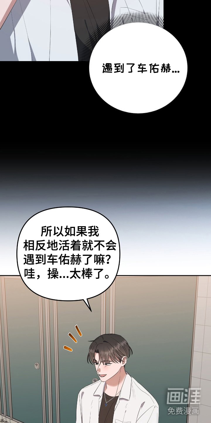 第10章：无法保证