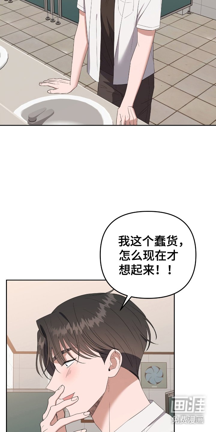 第10章：无法保证