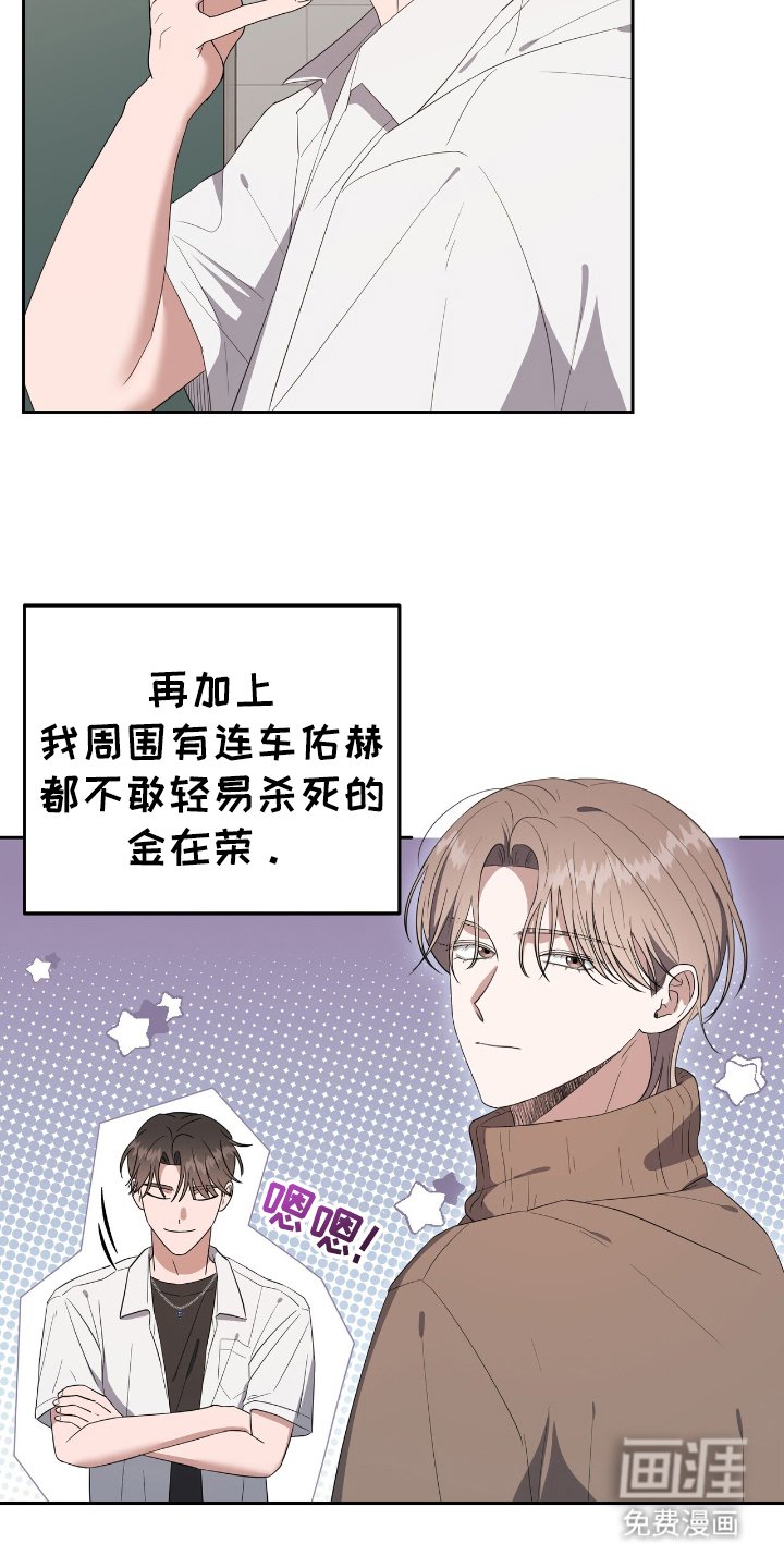 第10章：无法保证