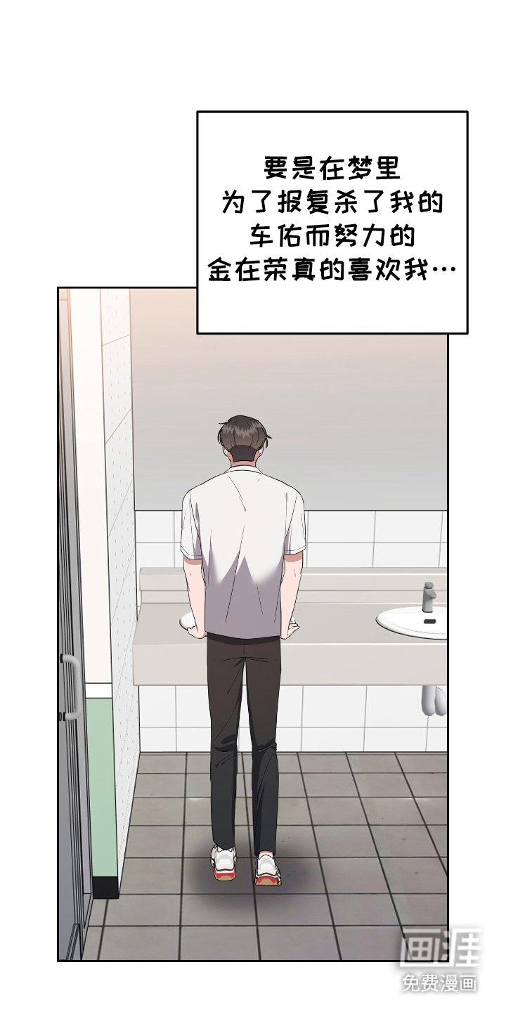 第10章：无法保证
