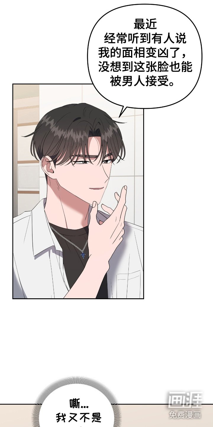 第10章：无法保证