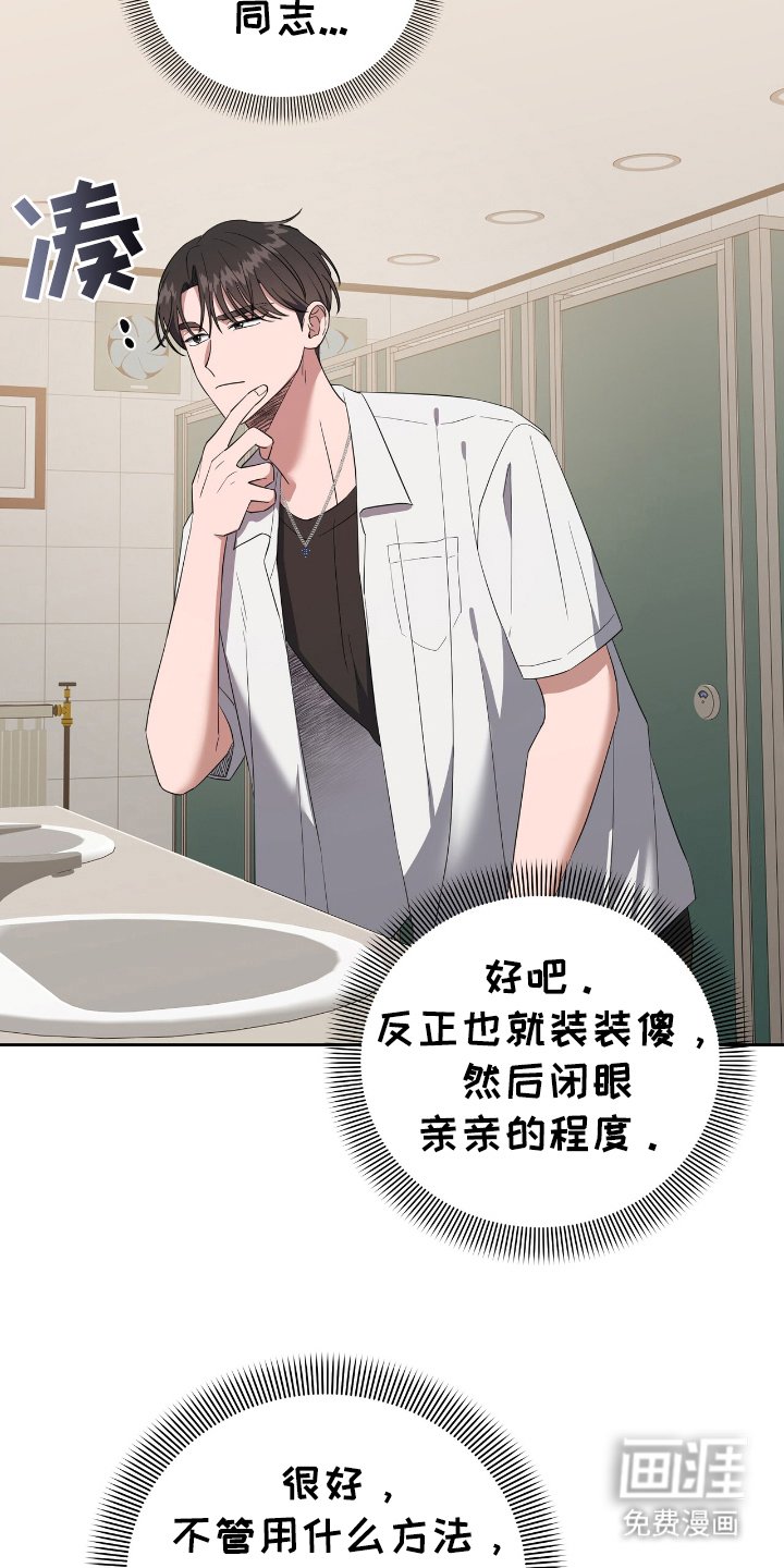 第10章：无法保证