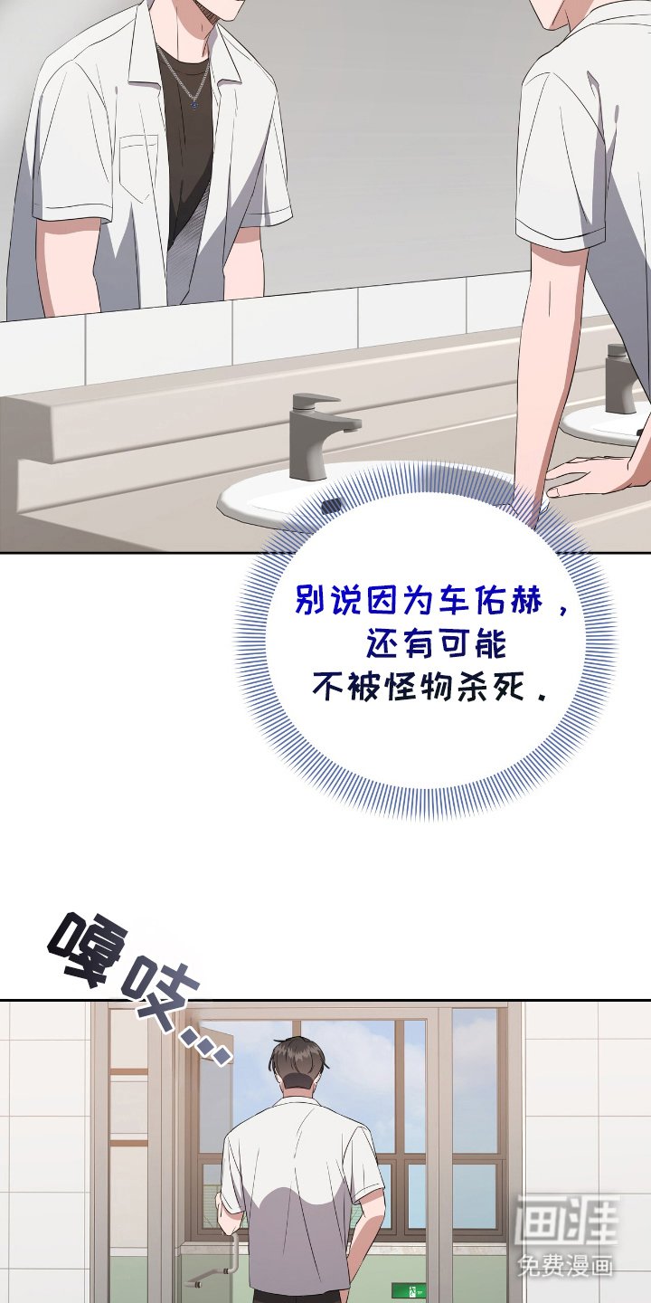 第10章：无法保证