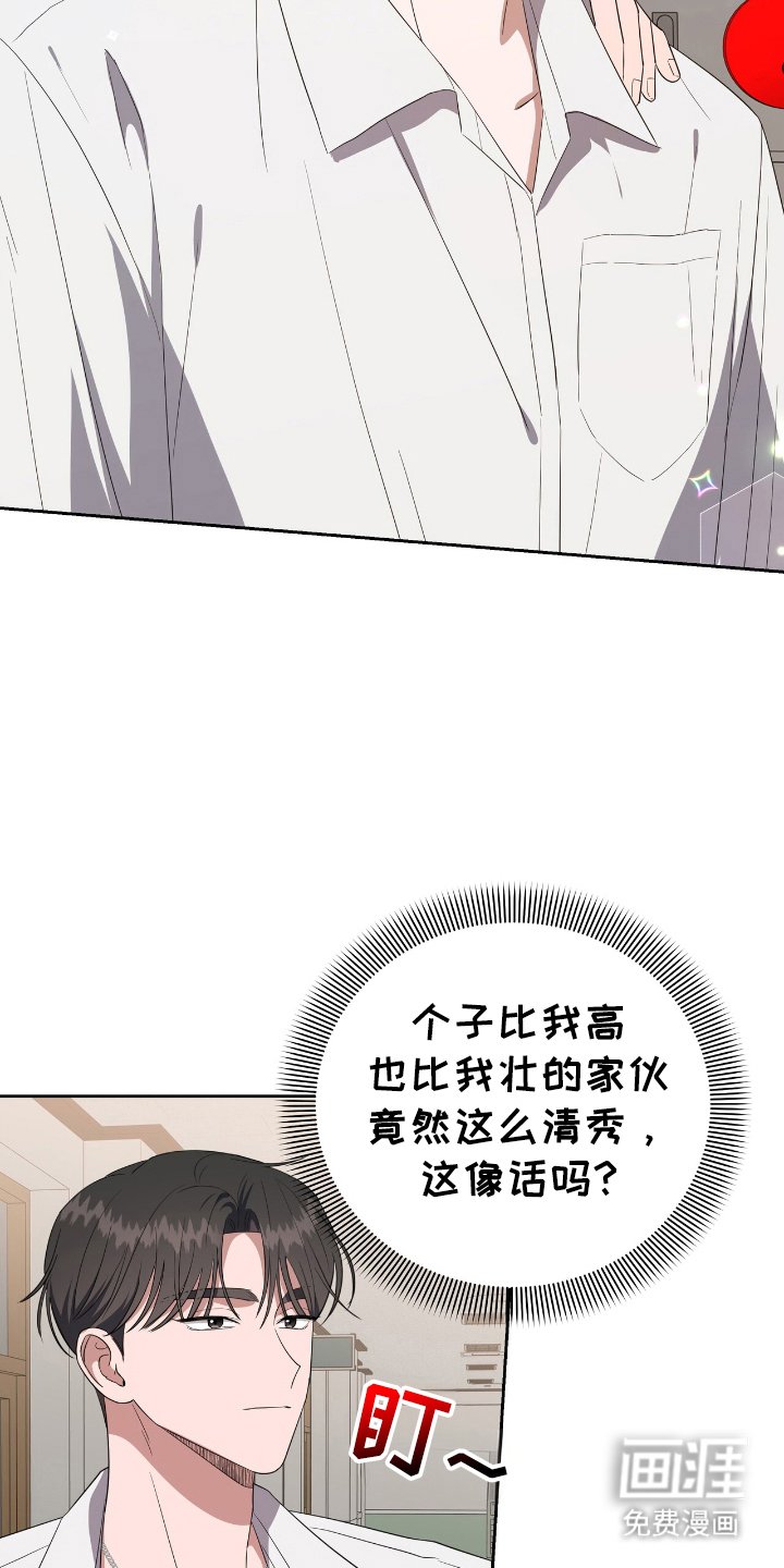 第11章：改变未来