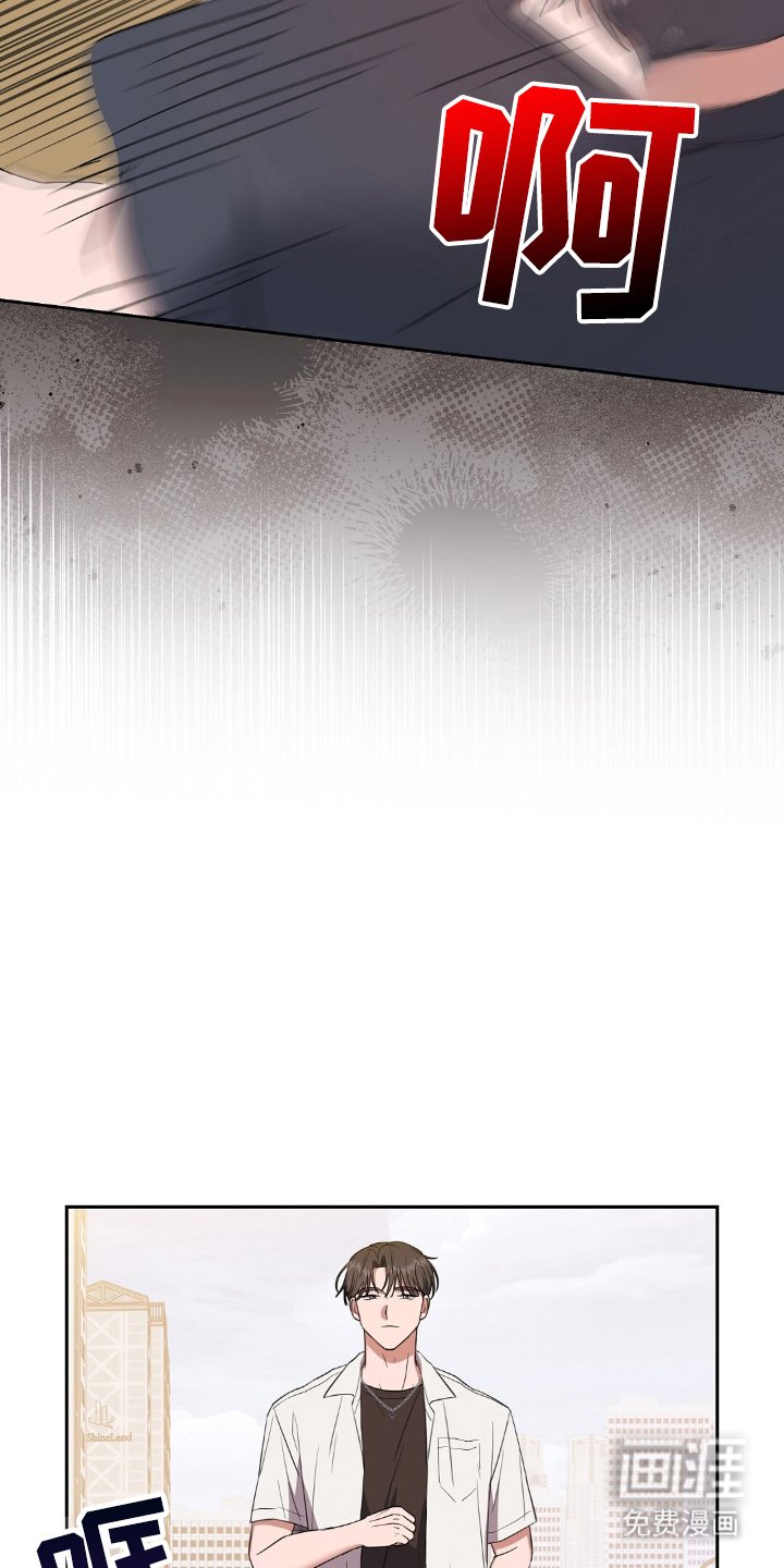 第13章：真可惜