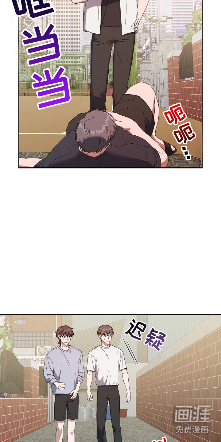 第13章：真可惜