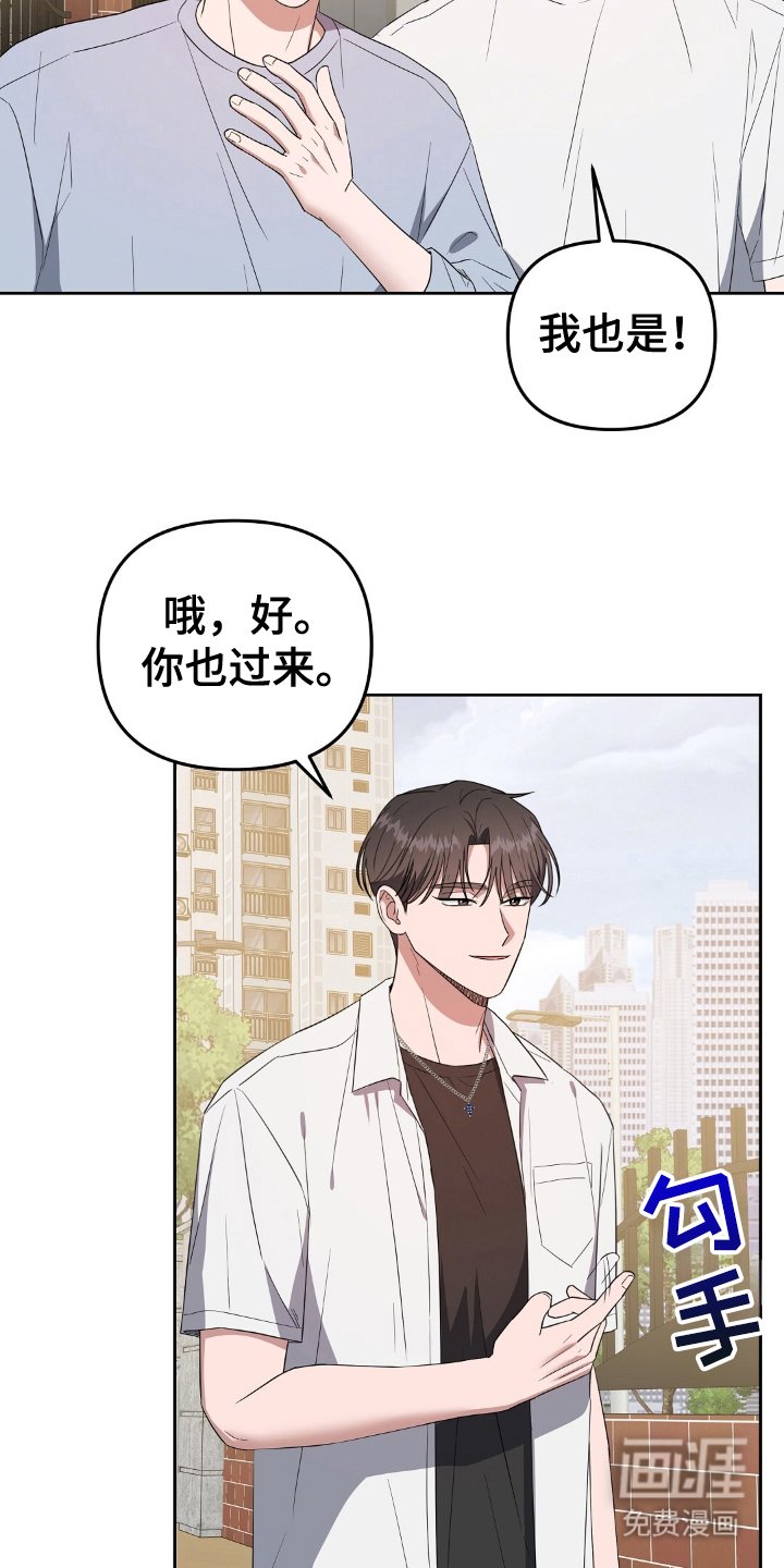 第13章：真可惜