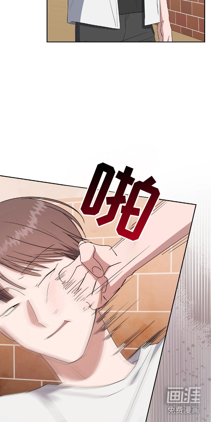 第13章：真可惜
