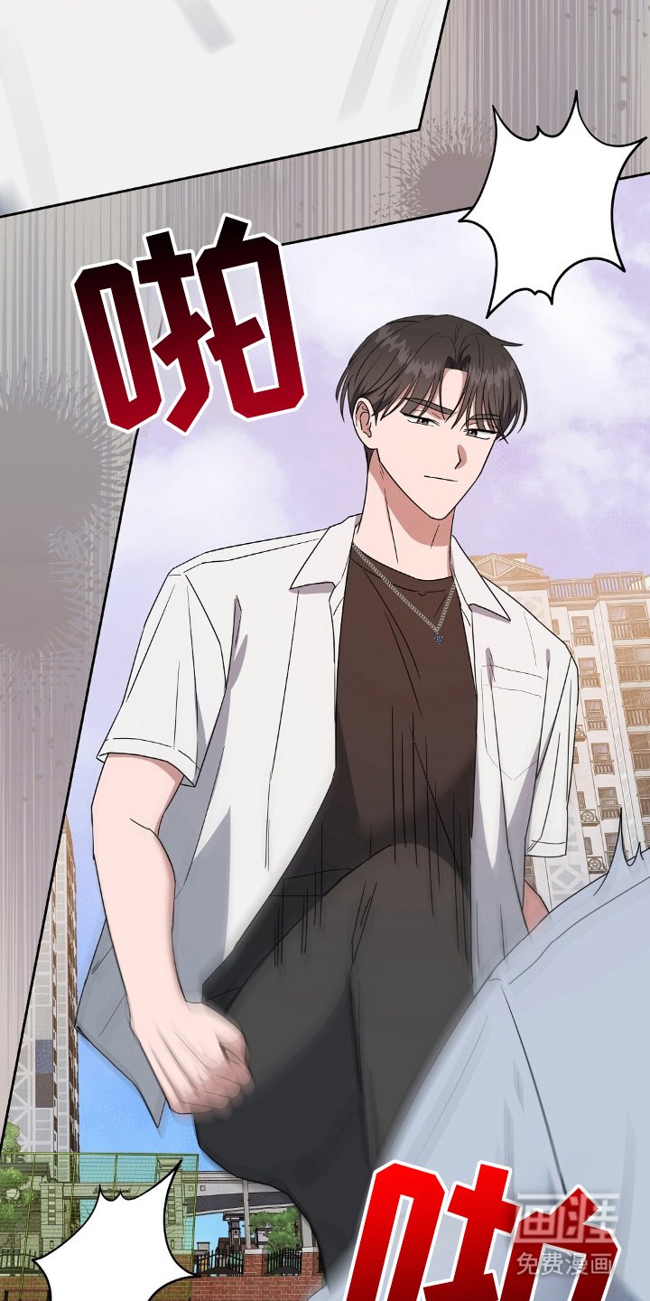 第13章：真可惜