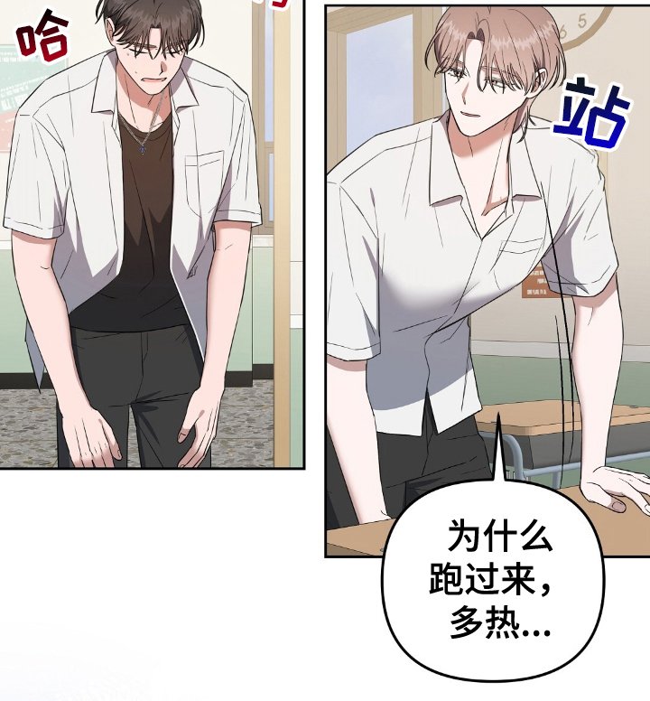 第13章：真可惜