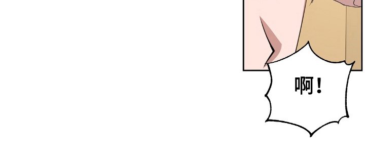 第14章：生存物资