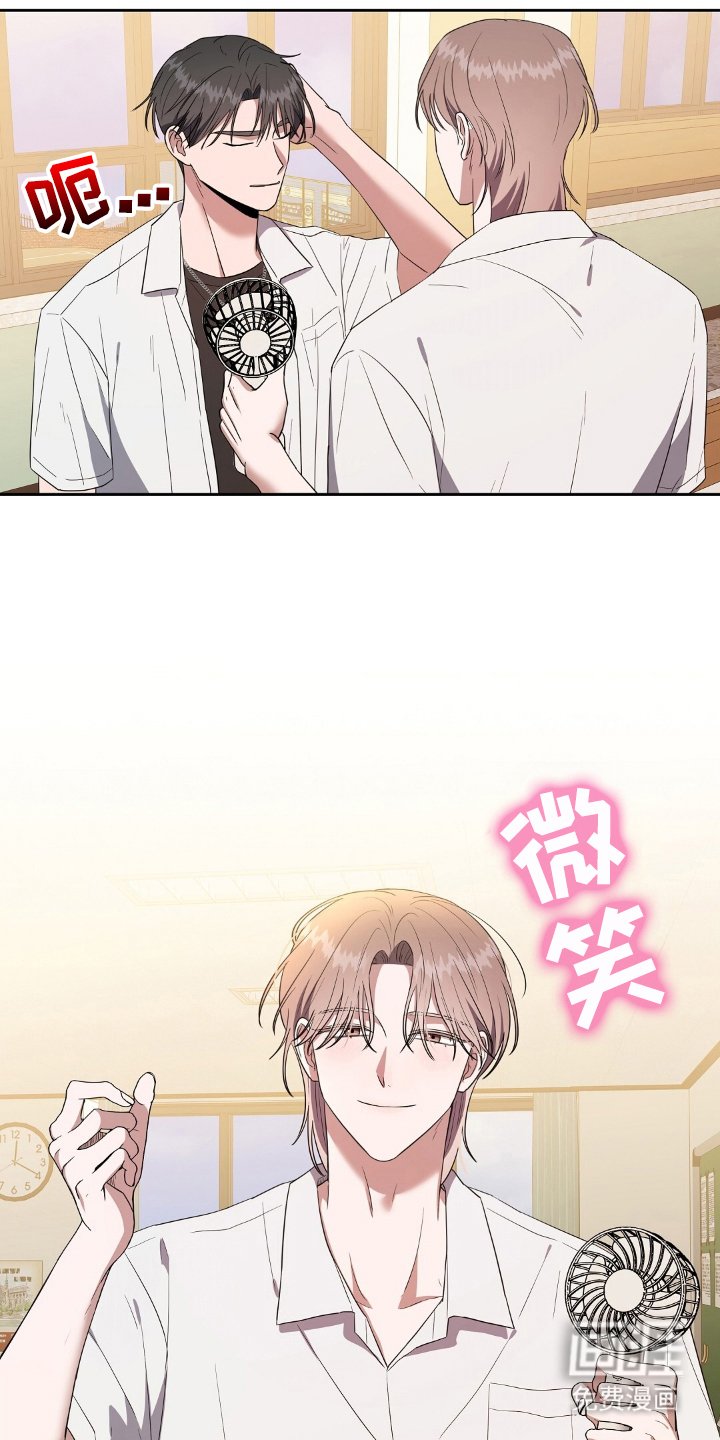 第15章：将死之人