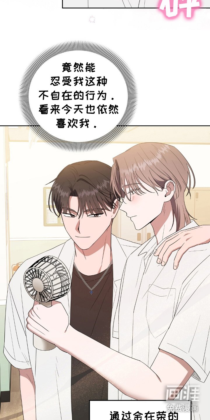 第15章：将死之人